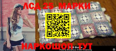 стаф Волжский