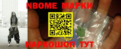 стаф Волжский