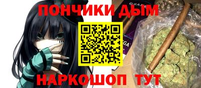 ALPHA-PVP Волжск