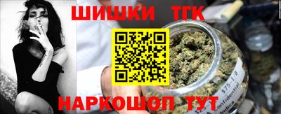 меф Тара