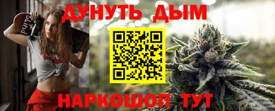 ALPHA-PVP Волжск