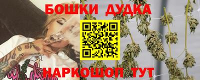 ALPHA-PVP Волжск