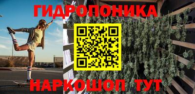 трава Волгодонск