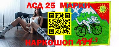 ALPHA-PVP Волжск