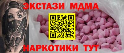 стаф Волжский