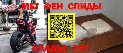 стаф Волжский