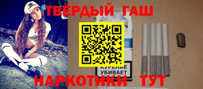 стаф Волжский