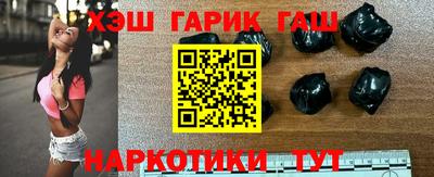 трава Волгодонск