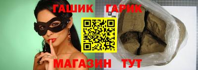 кокс Тверь