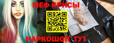 ALPHA-PVP Волжск
